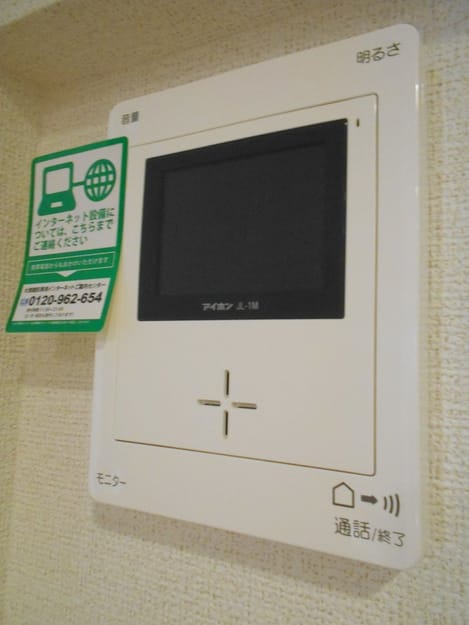 Naikan12 20161014000000