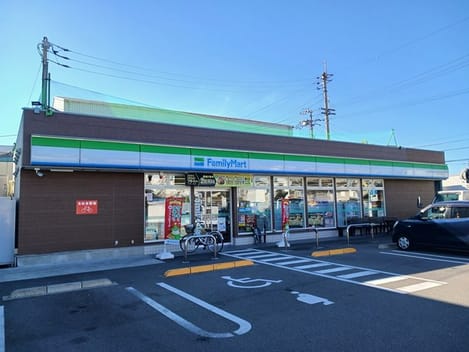 Naikan14 20241125000000
