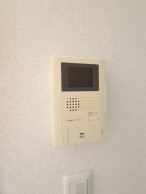 Naikan12 20220527000000 945x630