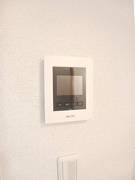 Naikan12 20260930000000 945x630