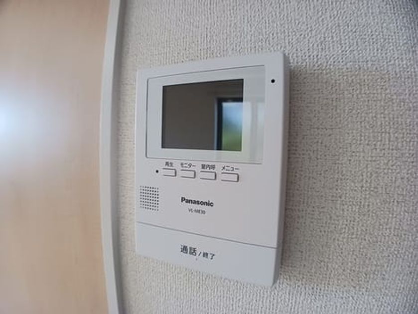 Naikan12 20261001000000 945x630