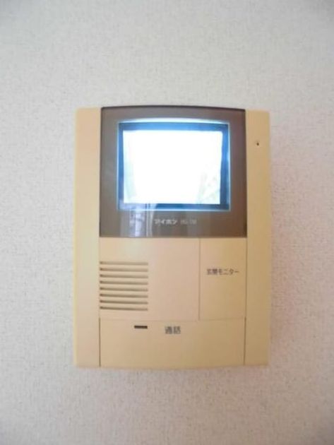 Naikan8 20200120000000 945x630