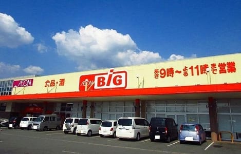 Naikan13 20200130000000
