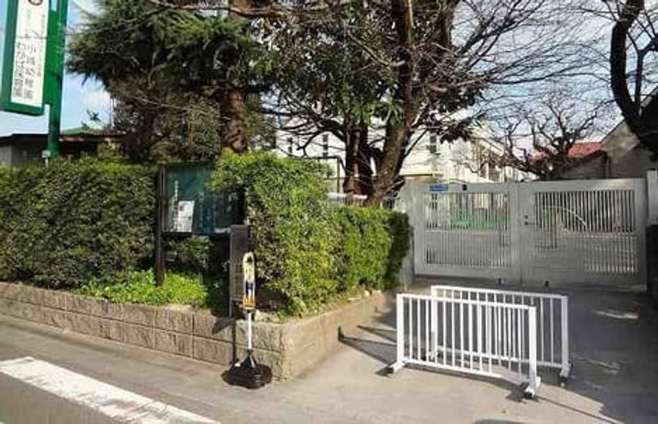 Naikan14 20200130000000 945x630