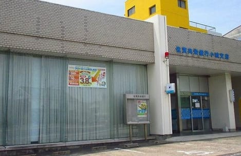 Naikan17 20200130000000
