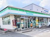 Naikan2 20260522000000 168x168