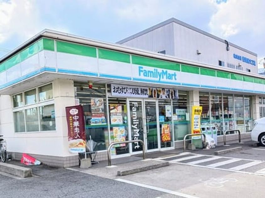 Naikan2 20260522000000 945x630