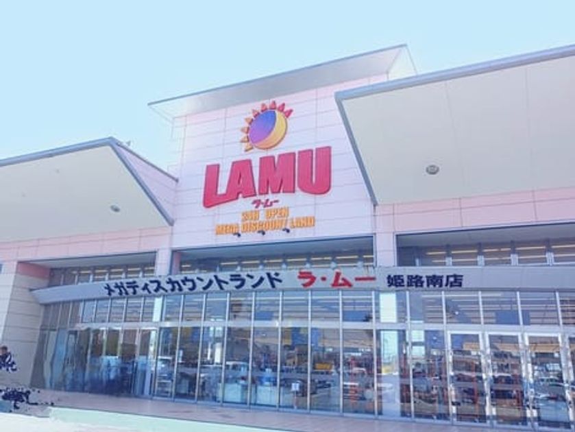 Naikan3 20260522000000 945x630