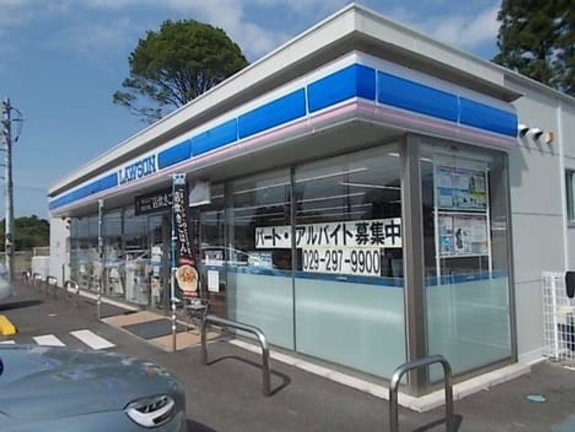Naikan13 20221219000000 945x630