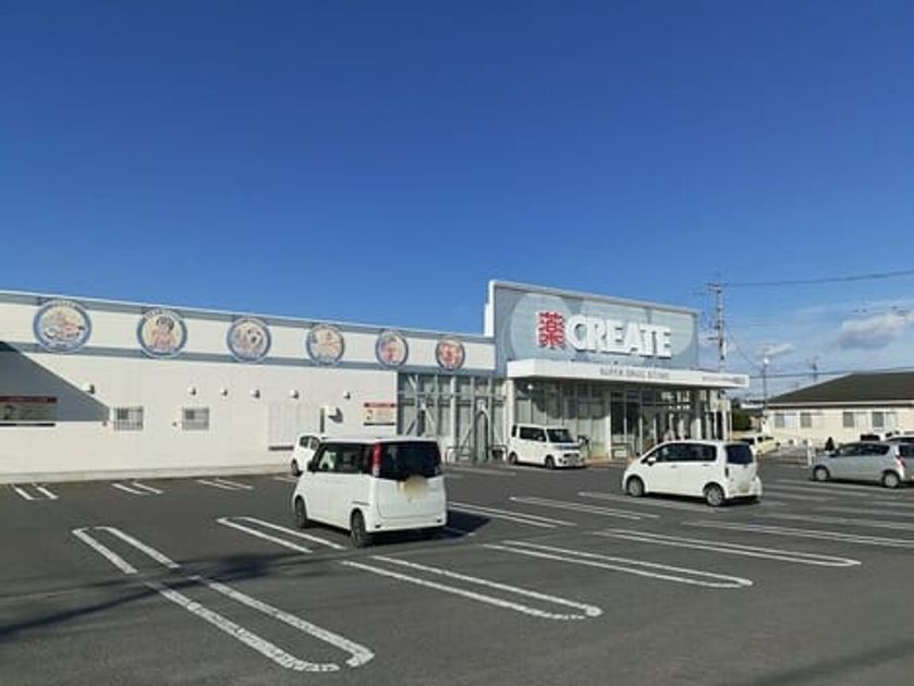 Naikan17 20250310000000 945x630