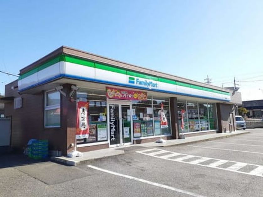 Naikan13 20230208000000 945x630