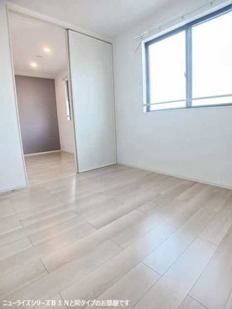 Naikan10 20260730000000 945x630