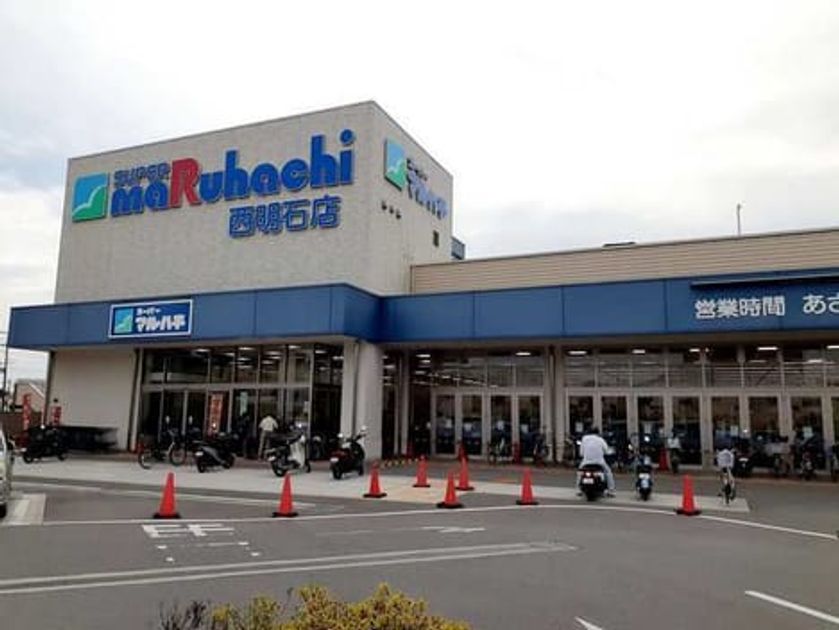 Naikan13 20260731000000 945x630