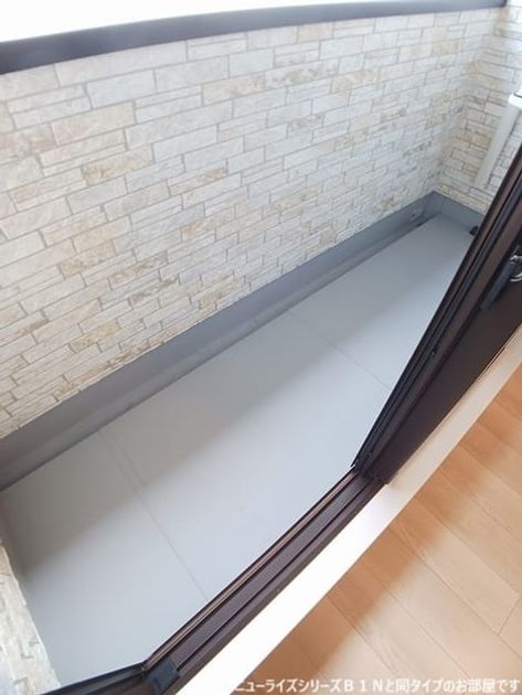 Naikan9 20260730000000 945x630