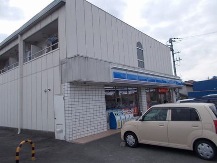 Naikan16 20240312000000 945x630