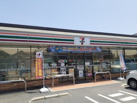 Naikan13 20240130000000