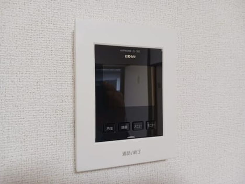 Naikan12 20251105000000 945x630