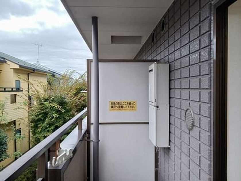 Naikan6 20251022000000 945x630