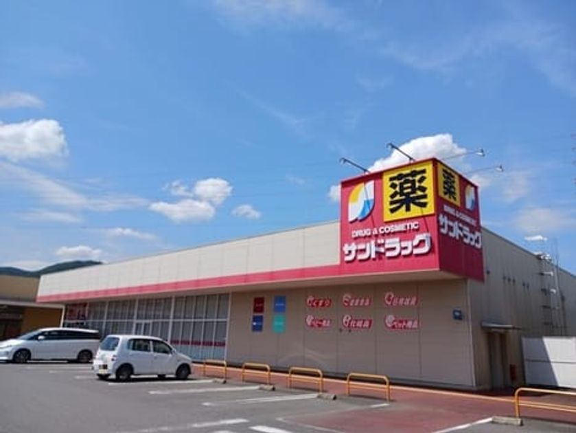 Naikan16 20251112000000 945x630