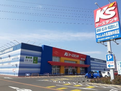 Naikan18 20251112000000