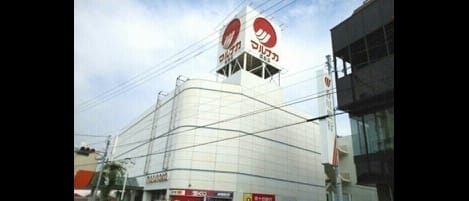 Naikan13 20200416000000