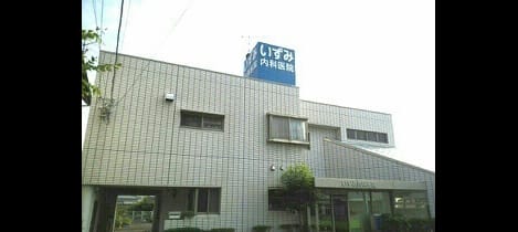 Naikan15 20200416000000