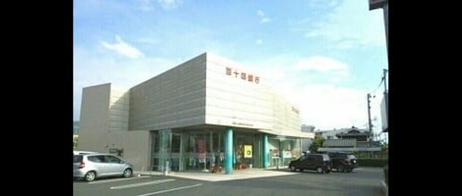 Naikan17 20200416000000 945x630