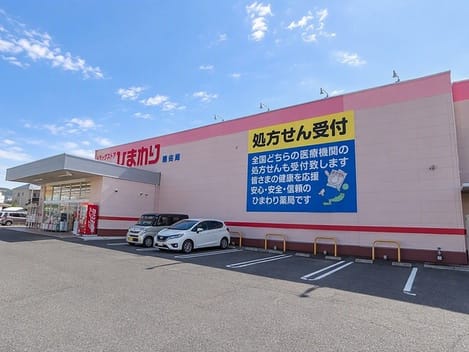 Naikan17 20261030000000