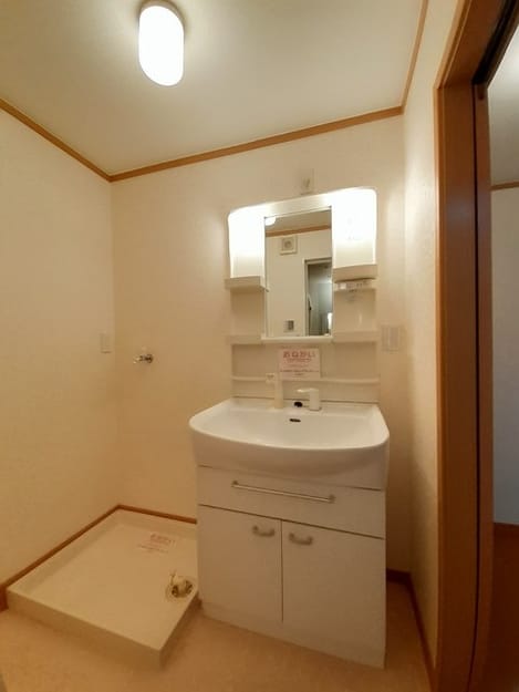 Naikan8 20211004000000