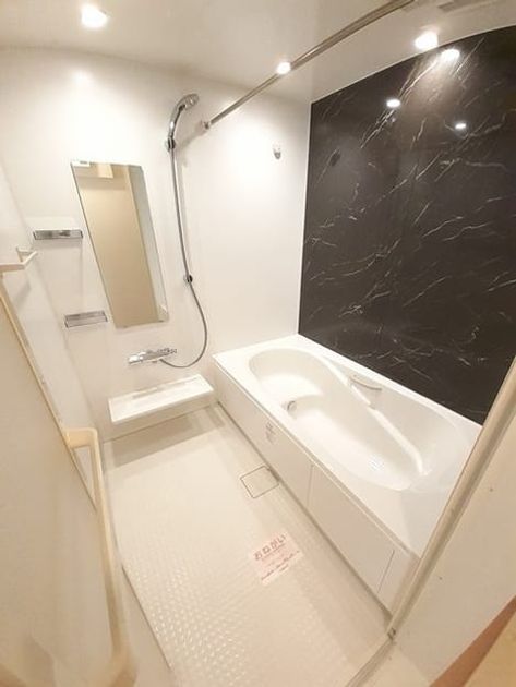 Naikan3 20231010000000 945x630