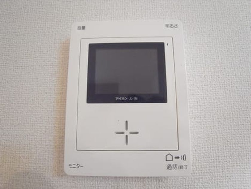 Naikan11 20211121000000 945x630