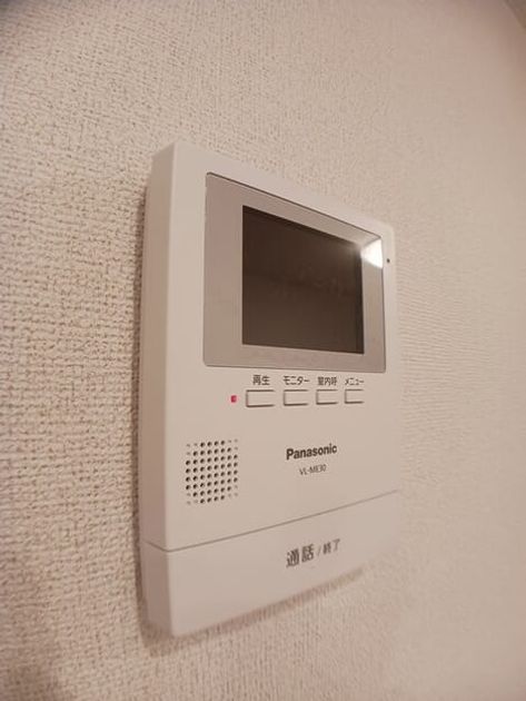 Naikan9 20250409000000 945x630