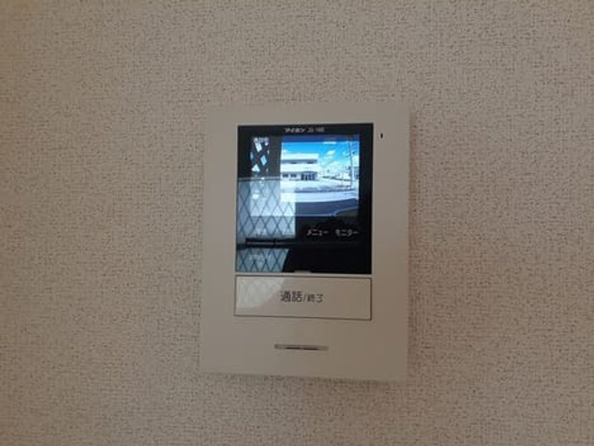 Naikan8 20220819000000 945x630
