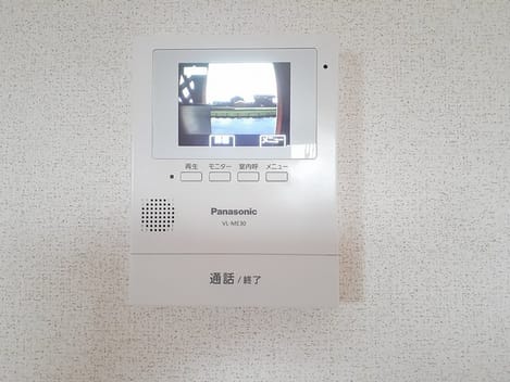 Naikan8 20231112000000
