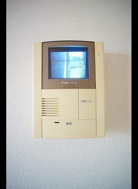 Naikan10 20240313000000 945x630