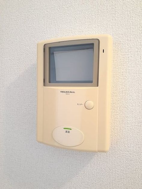 Naikan10 20220609000000 945x630