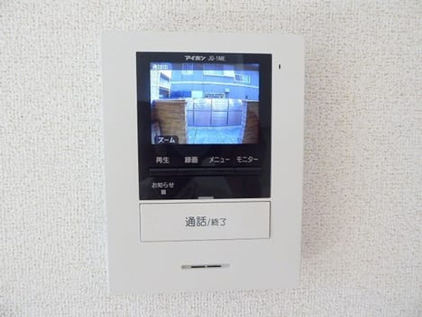 Naikan8 20180919000000 945x630
