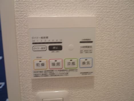 Naikan10 20261001000000