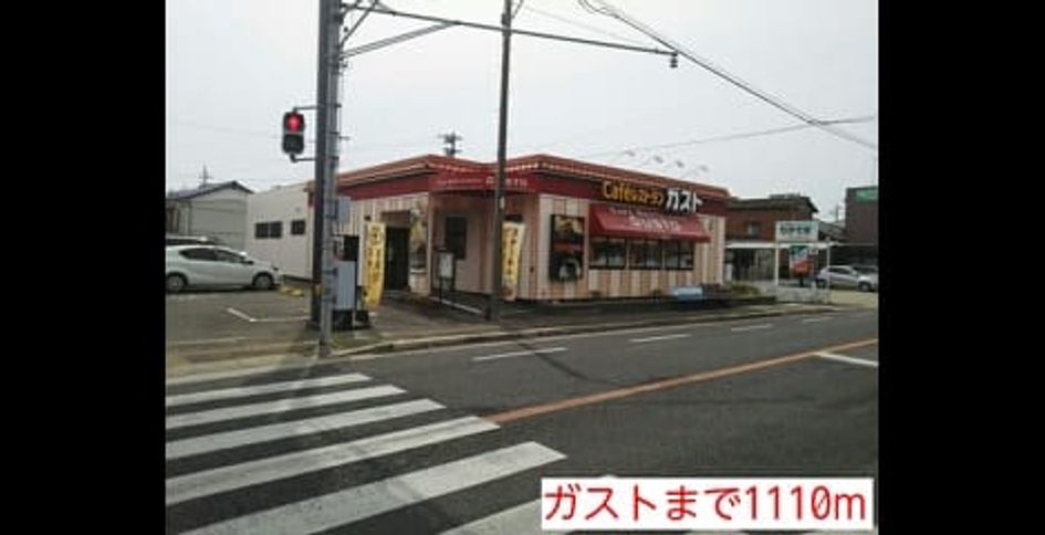 Naikan18 20140427000000 945x630