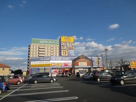 Naikan13 20220912000000