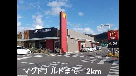 Naikan16 20220912000000