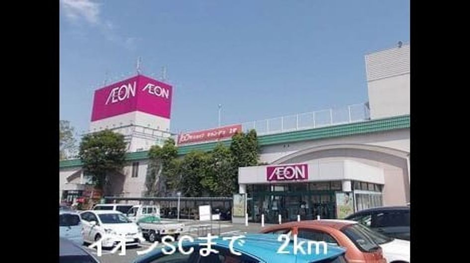 Naikan18 20220912000000 945x630