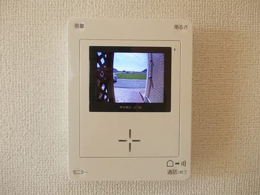 Naikan9 20140316000000 945x630