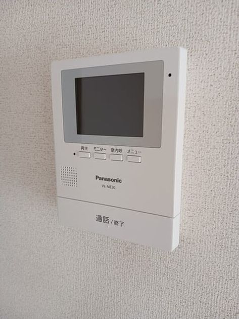 Naikan10 20261019000000 945x630