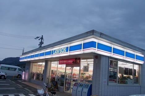 Naikan13 20200417000000