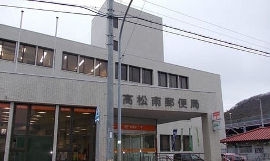 Naikan14 20200417000000 945x630