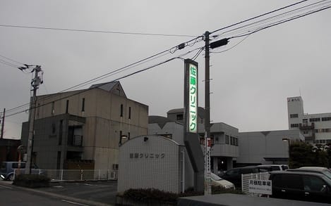 Naikan16 20200417000000