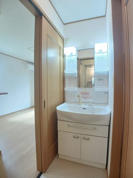 Naikan8 20241206000000