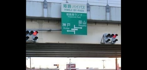 Naikan16 20250319000000