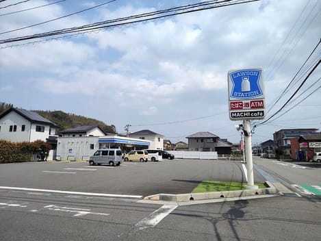 Naikan14 20250616000000